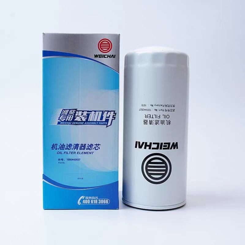 1000442627/610800070015潍柴专用机油滤芯原厂装机件WP7/JX1023