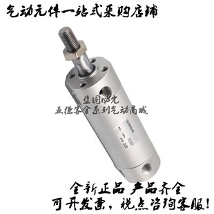 400 500Z CDG1BN32 475 450 425 375 350 325 CG1BN32 全新原装