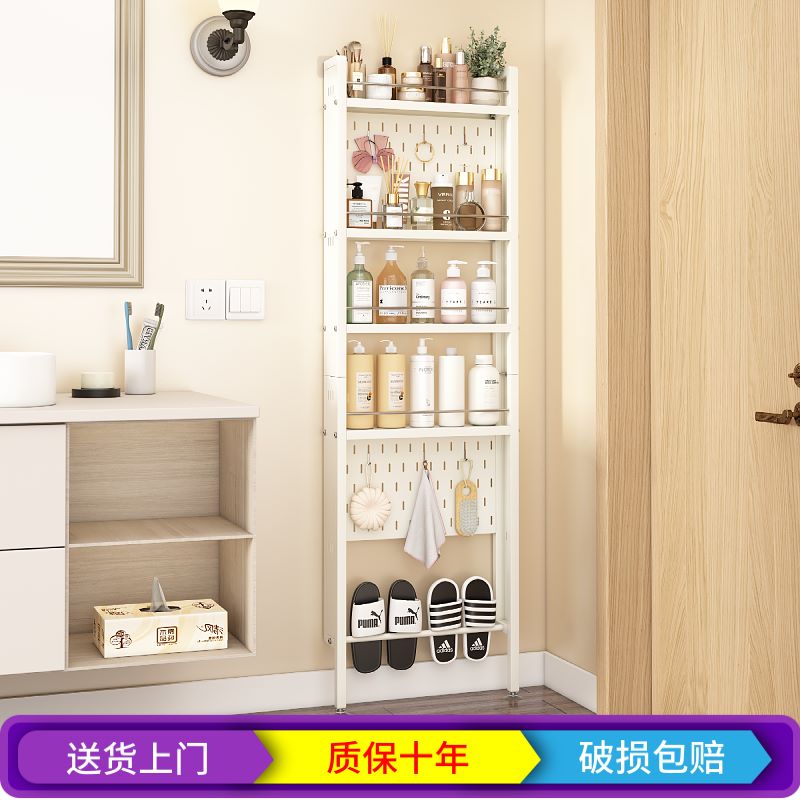 浴室玄关极窄收纳层架化妆室门后窄置物架缝隙收纳神器落地夹缝架