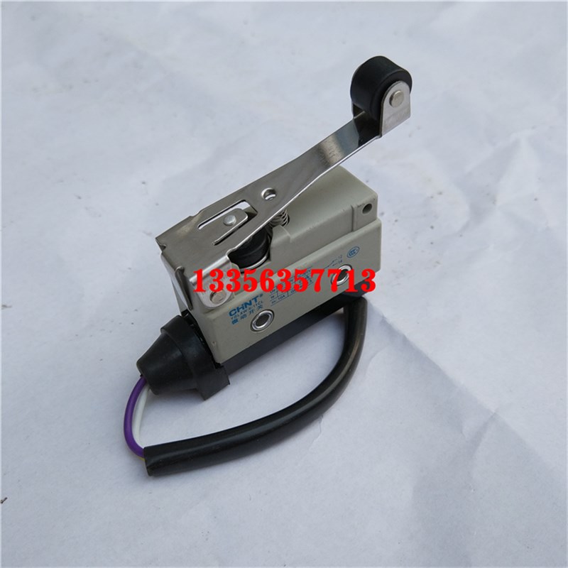 时风电动汽车轿车GD04AGD04B新款手刹开关手刹柄限位断电开关带线