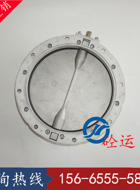 SICOMA原装气动蝶阀阀体/仕高玛水泥/粉料蝶阀铝合金蝶阀体SD300