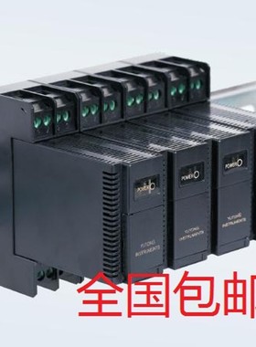 原装正品重庆宇通RZG-5000S无源电流一入一出信号隔离器
