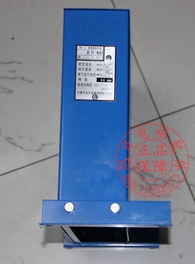 Otis电梯限速器K01/Otis限速器A9669A/Otis电梯toec-40限速器/K01