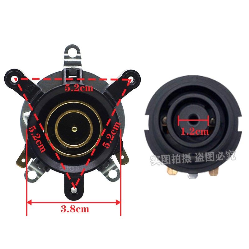 快速电热水壶开关配件蒸汽开关温控器热水壶自断电耦合器插座常用,机械设备,矿山专用设备,淘宝优惠券,粉丝福利购,淘宝优惠卷