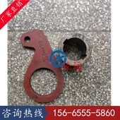 南方路机3000XD卸料门摆臂 摆臂套 开关门曲柄南方路机卸料门摆臂