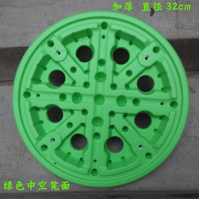 加厚凳子面板中空凳面艺术凳盖子坐面铁凳八孔加厚塑料圆板32凳面,童装/婴儿装/亲子装,儿童装饰手表,淘宝优惠券,粉丝福利购,淘宝优惠卷