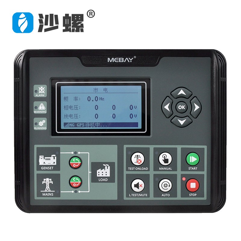 DC50D-4G 发电机云控制器 远程控制器 4G控制器 发电机云控制模块