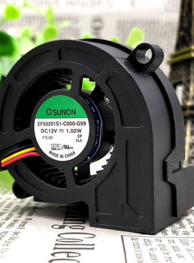 SUNON EF50201S1-C000-G99 12V 1.02W 5020 磁悬浮离心涡轮风机