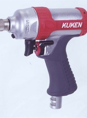 日本空研KUKEN气动扳手KW-20PI冲击扳手气动风动扳手风炮KW-7PD