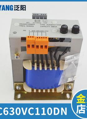 杭州西奥电梯控制柜变压器AC630VC110DN 专用变压器 电梯配件