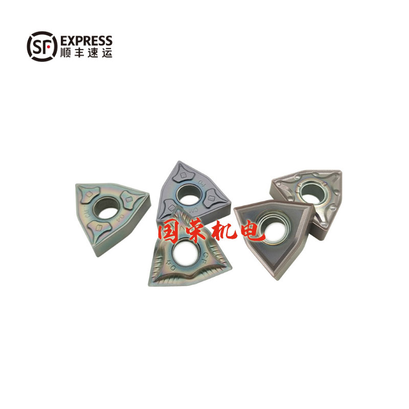 数控刀片 外圆桃形刀头不锈钢专用WNMG080404 08-MA 车刀粒