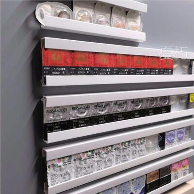 U型包边条收纳厨房柜门神器面膜多功能小红书同款DIY背胶鱼缸条