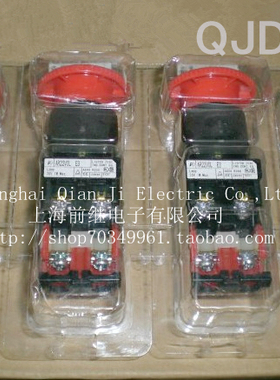 原装进口【日本富士】AR22VOL-11E4R 22带灯白色箭头急停按钮