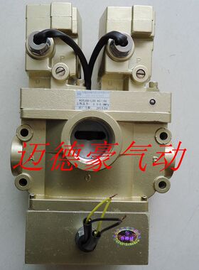 无锡二位三通安全双联阀K23JSD-L15/L20/L25压力机用电磁阀