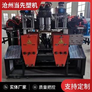 5升塑料桶吹塑机尿素桶吹塑机多工位双模头液压吹塑机加工