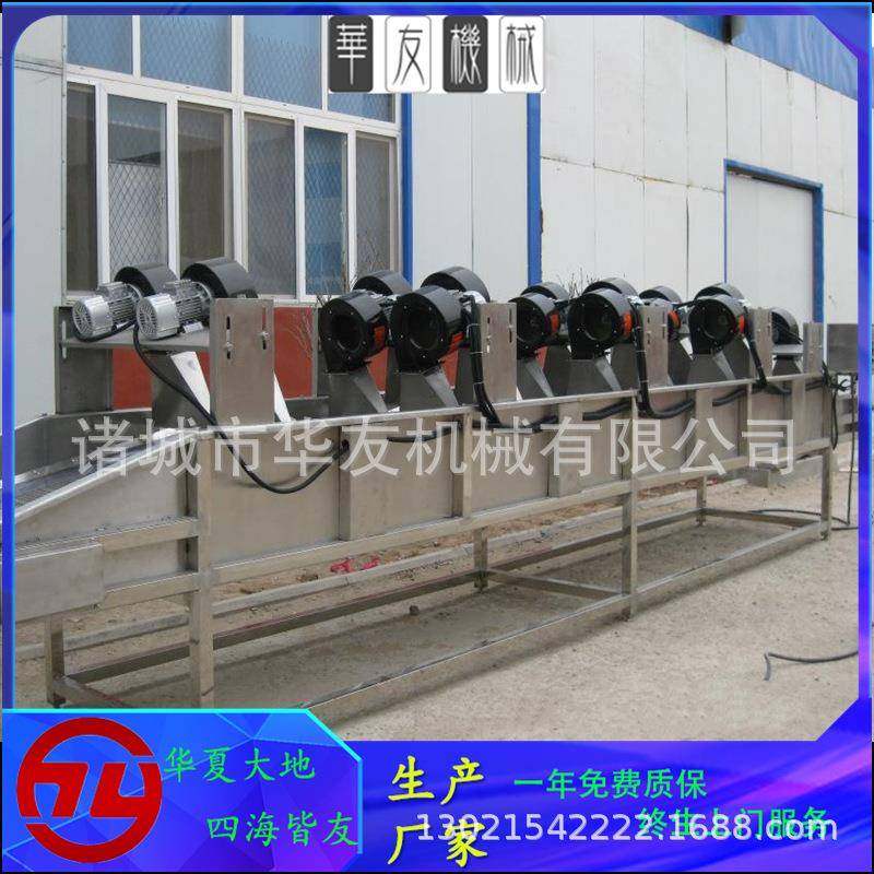 蔬菜表面除水沥水风干机多功能翻转式风干机,清洗/食品/商业设备,其他食品加工设备,淘宝优惠券,粉丝福利购,淘宝优惠卷