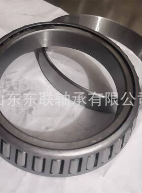 680235/680270汽车轴承圆锥滚子轴承差速器轴承