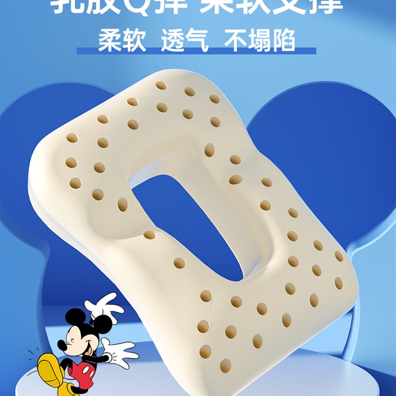 午睡枕趴睡枕小学生夏天儿童趴着睡L觉教室午休神器抱枕