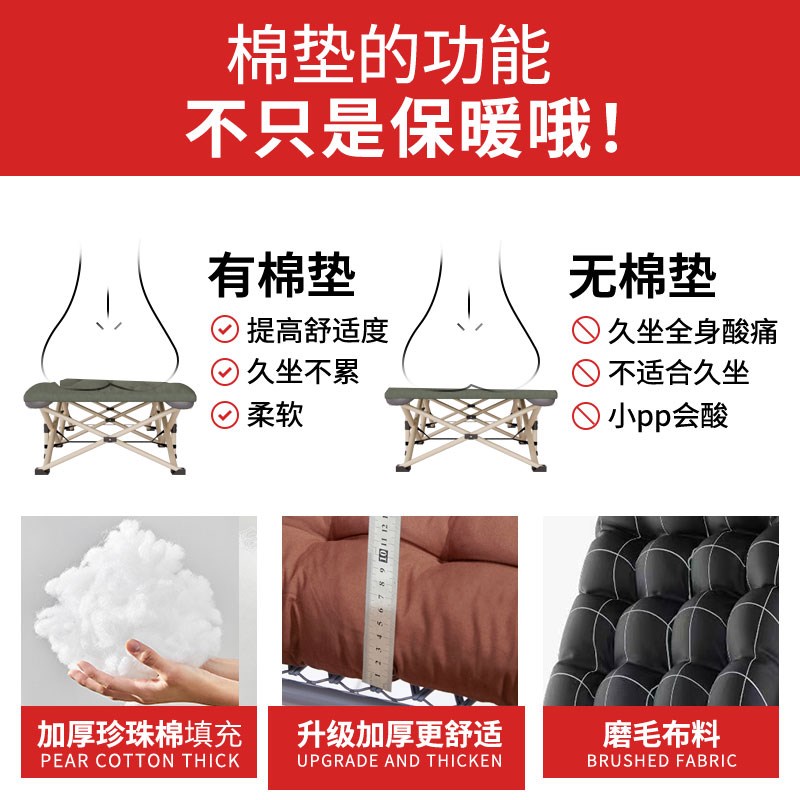 躺椅垫子折叠椅午休床午睡椅配套椅垫棉垫R秋冬季加厚可拆洗