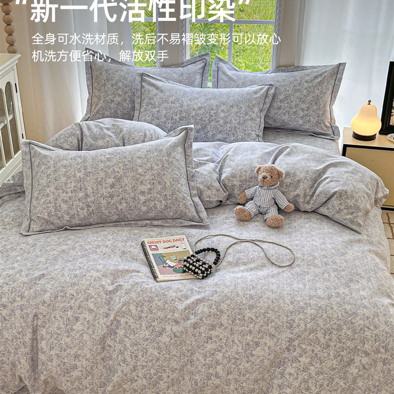 2025新款加厚全棉磨毛床上用品四件套儿童秋T冬床单被套三件套