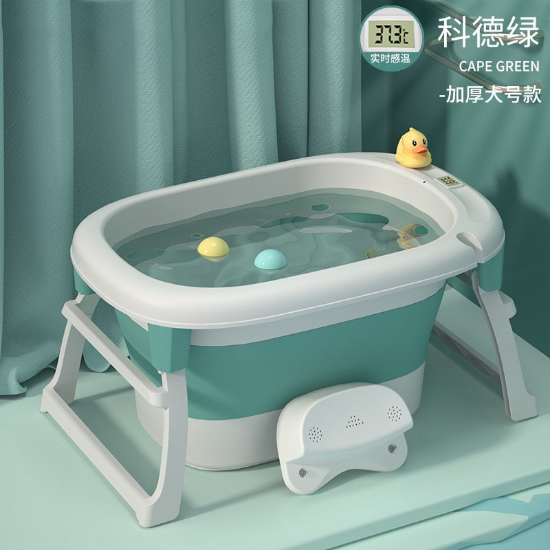 儿童洗澡桶收纳洗浴盆硅胶洗浴桶塑E料洗澡桶泡澡桶洗澡盆泡澡桶