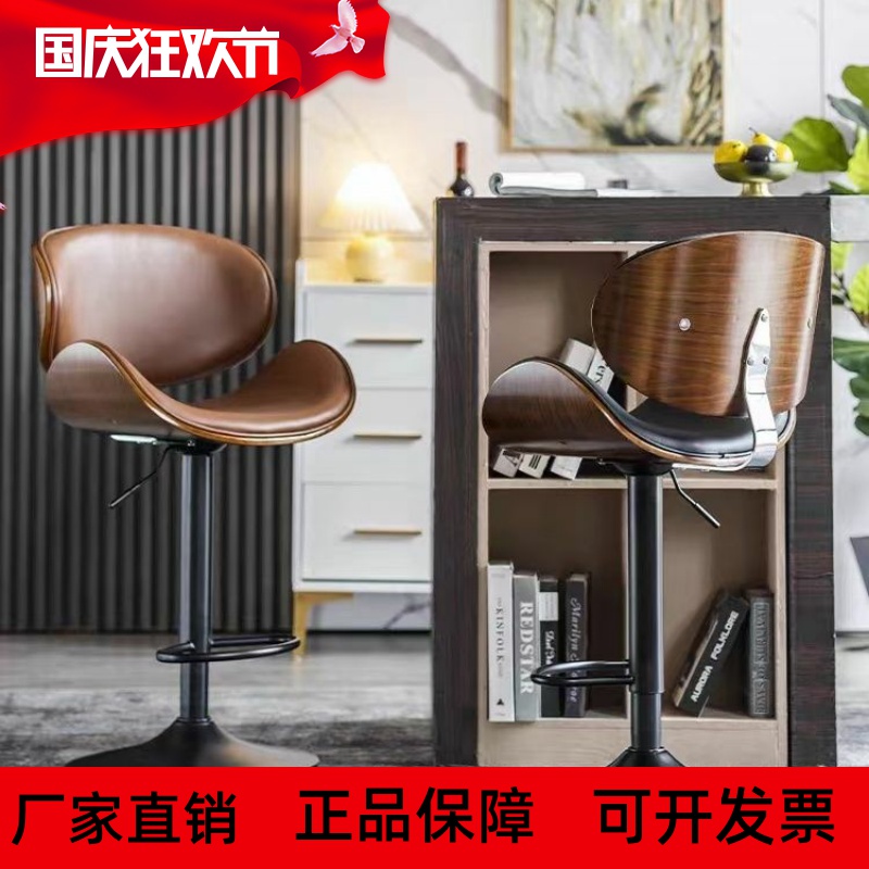 吧台椅现代简约旋转高脚凳靠背家用酒吧收银台椅子升降轻奢吧凳子