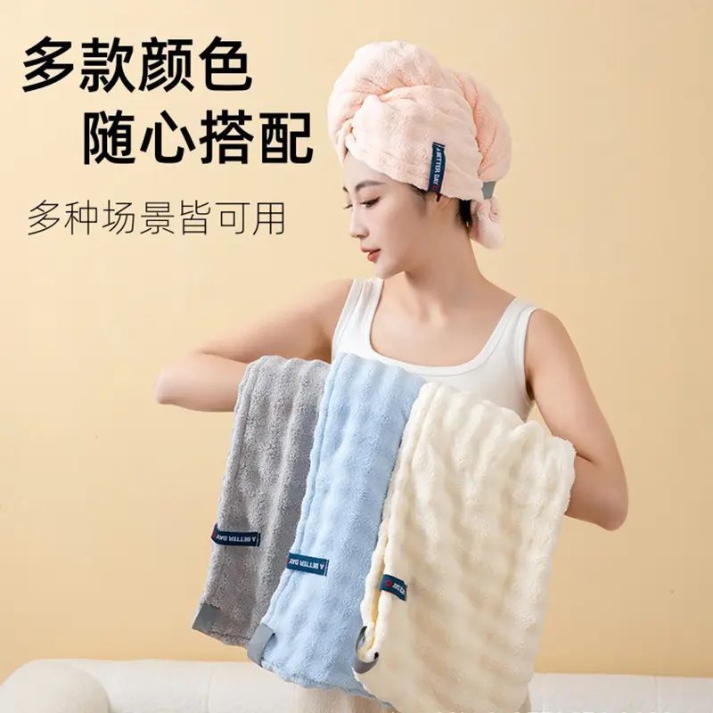 【下单立减50】新款法式干发帽成人加大加厚强力吸水速干护发一片