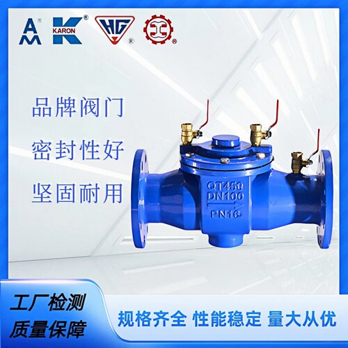 上海冠龙倒流防止器倒流止回阀