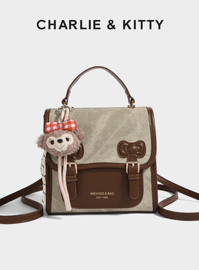 【赵露思同款】CHARLIE&KITTY轻奢小众高级感包包2025新款双肩包
