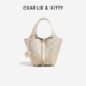 CHARLIE&KITTY轻奢小众高级感包包2025新款 赵露思同款 水桶包