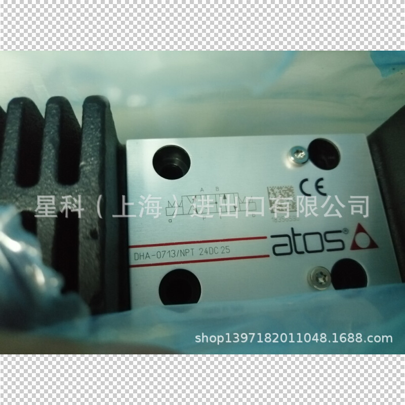 ATOS比例阀DPZO-AEB-NP-271-L5