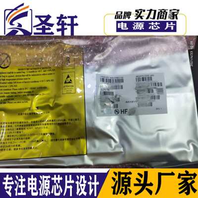 原装Hi3521DRBCV100  BGA-437 编解码处理器芯片