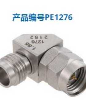 Pasternack 1.85mm公头至1.85mm直角母头适配器 PE1276   PE1277