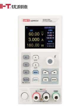 优利德（UNI-T）UDP6721直流电源60V 8A 360W