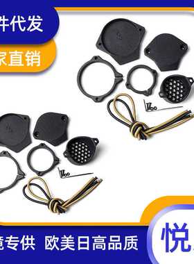 蜂窝遮光罩防反射网盖杀光罩适用于VUDU/乌毒