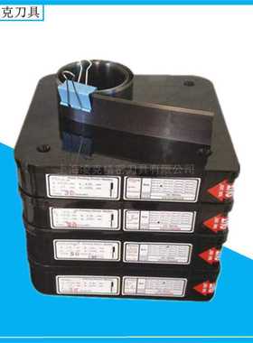 厂家供应油墨刮刀 蓝色钢油墨刮刀片 30*0.152标准刮墨刀片