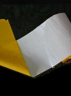 白色聚酰亚胺（PI、kapton）薄膜