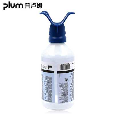 PLUM 4801洗眼液手持便携酸碱洗眼器紧急冲洗 普卢姆强酸碱洗眼液