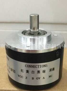 FNC-50B8330V5000-R2  FNC 50B 8330V5000-R2 编码器