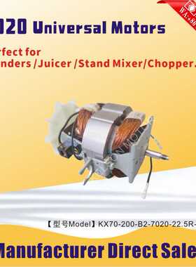 7020-22.5R-2L AC motor grinder soymilk maker meet slicer