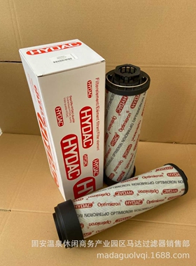 滤芯0950R025BN/HC厂家销售滤芯1700R025BN/HC厂家现货销售