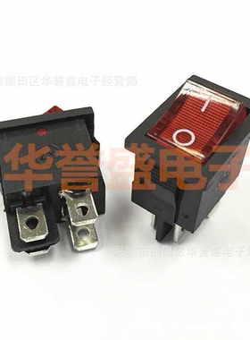 中讯船型 翘板 开关 KCD1-104N 红色带灯 4脚2档 100只装带认证