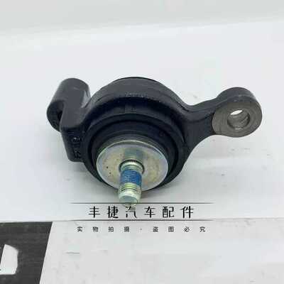适用于霸道3400普拉多2700LC95前桥差速器支架前牙包固定支架