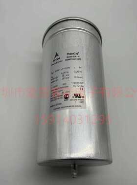 进口印度 B25675C5332J125 MKK525-D-33.1-04 EPCOS薄膜电容器