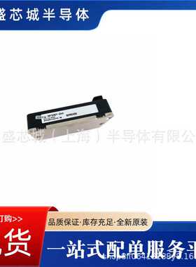 IXFN21N100Q 艾赛斯可控硅二极管 igbt模块 量大优惠 现货包邮