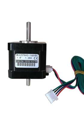 OK42STH40-1684BC  Nema 17 Stepper motor Biaxial motor 1.8°