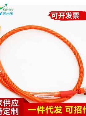 DCF线束 DCF-SB301高压线束汽车线束 高压线束L=2000MM