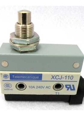 限位开关 行程开关 XCJ110
