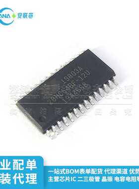 AT28HC64BF-12SU SOIC-28集成电路IC芯片 电子元器件BOM表配单