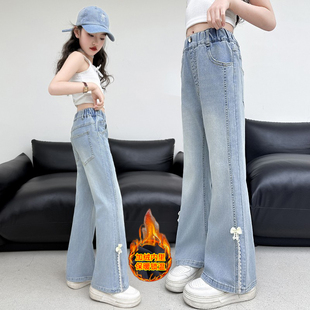 女童喇叭裤秋冬2025新款加绒加厚冬季大童微喇牛仔裤冬天儿童裤子